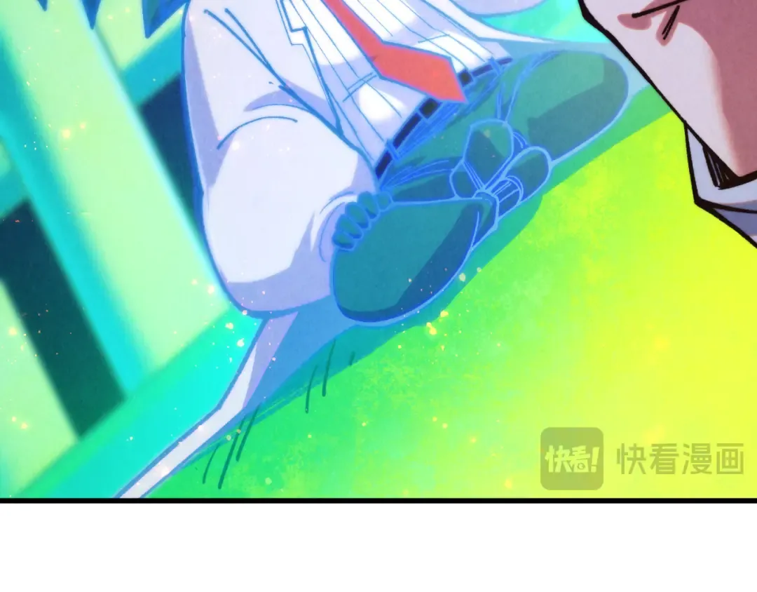 第383话 古塔 第74页