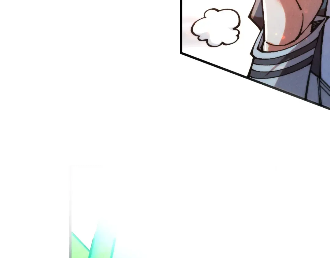 第383话 古塔 第82页