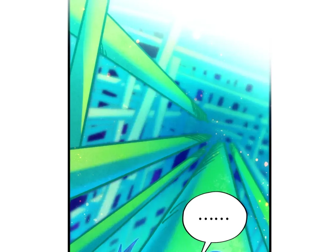 第383话 古塔 第83页