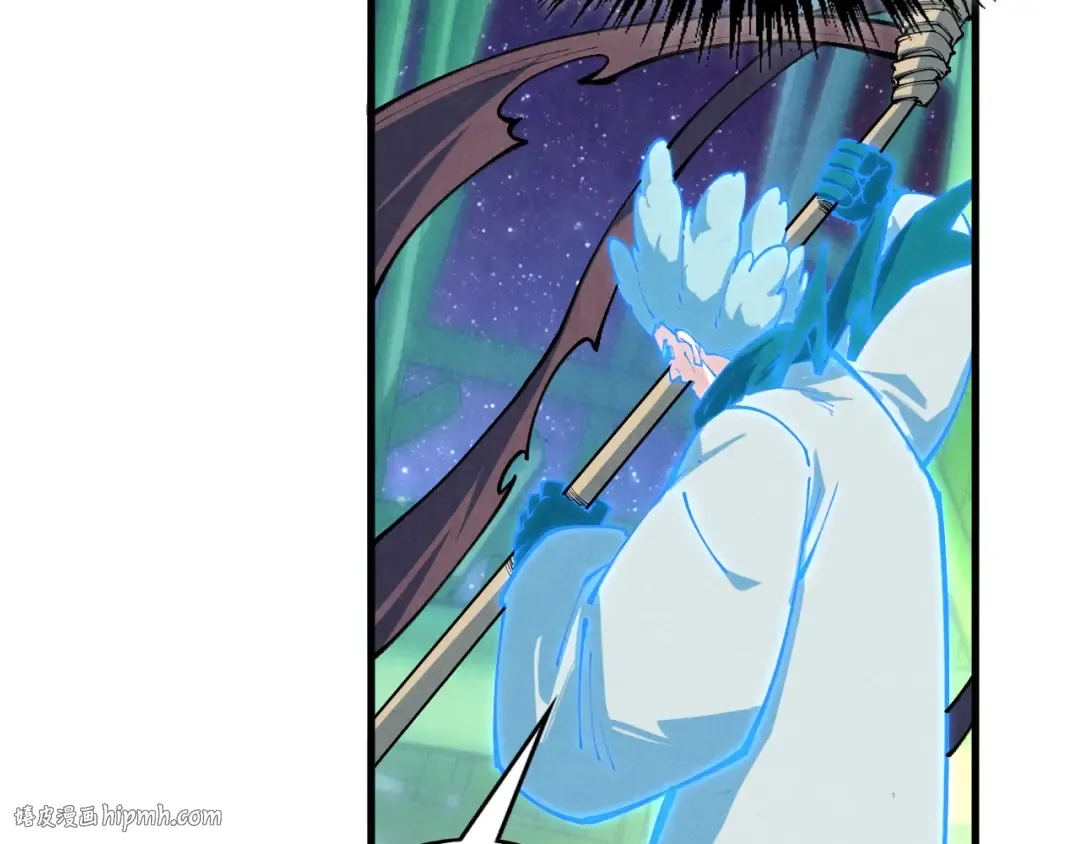 第383话 古塔 第96页