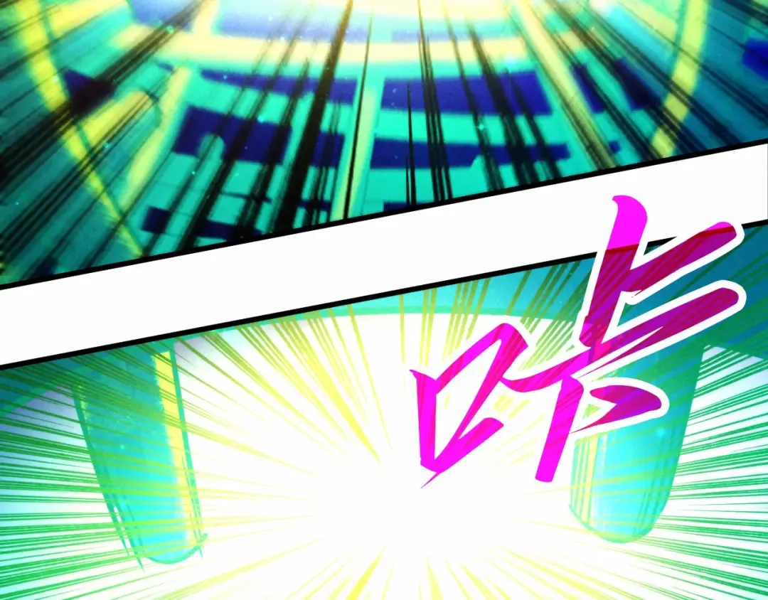 第383话 古塔 第137页