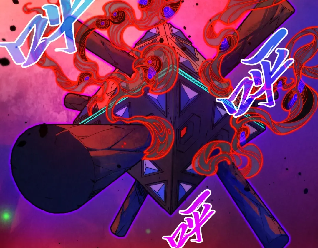 第383话 古塔 第148页