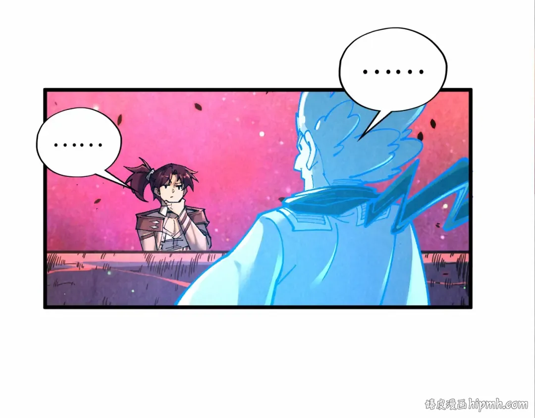 第384话 北天寒星铁 第32页