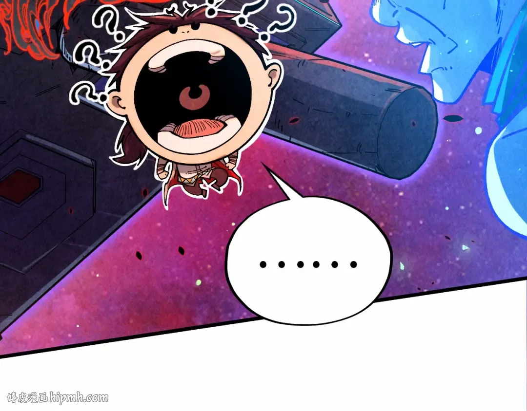 第384话 北天寒星铁 第40页