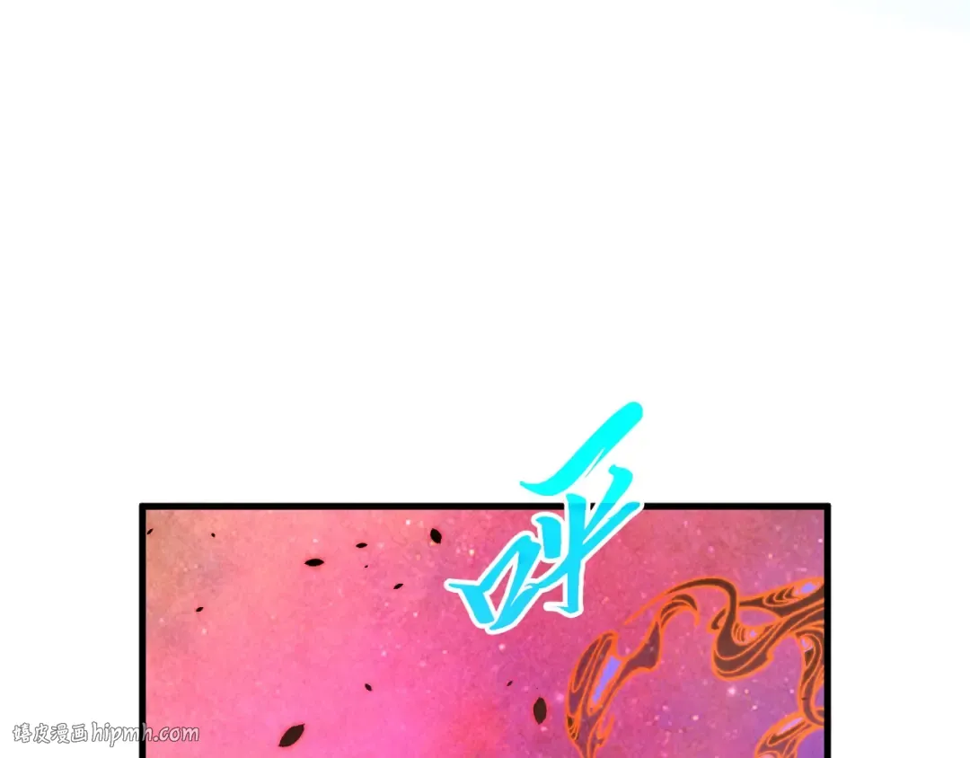 第384话 北天寒星铁 第72页
