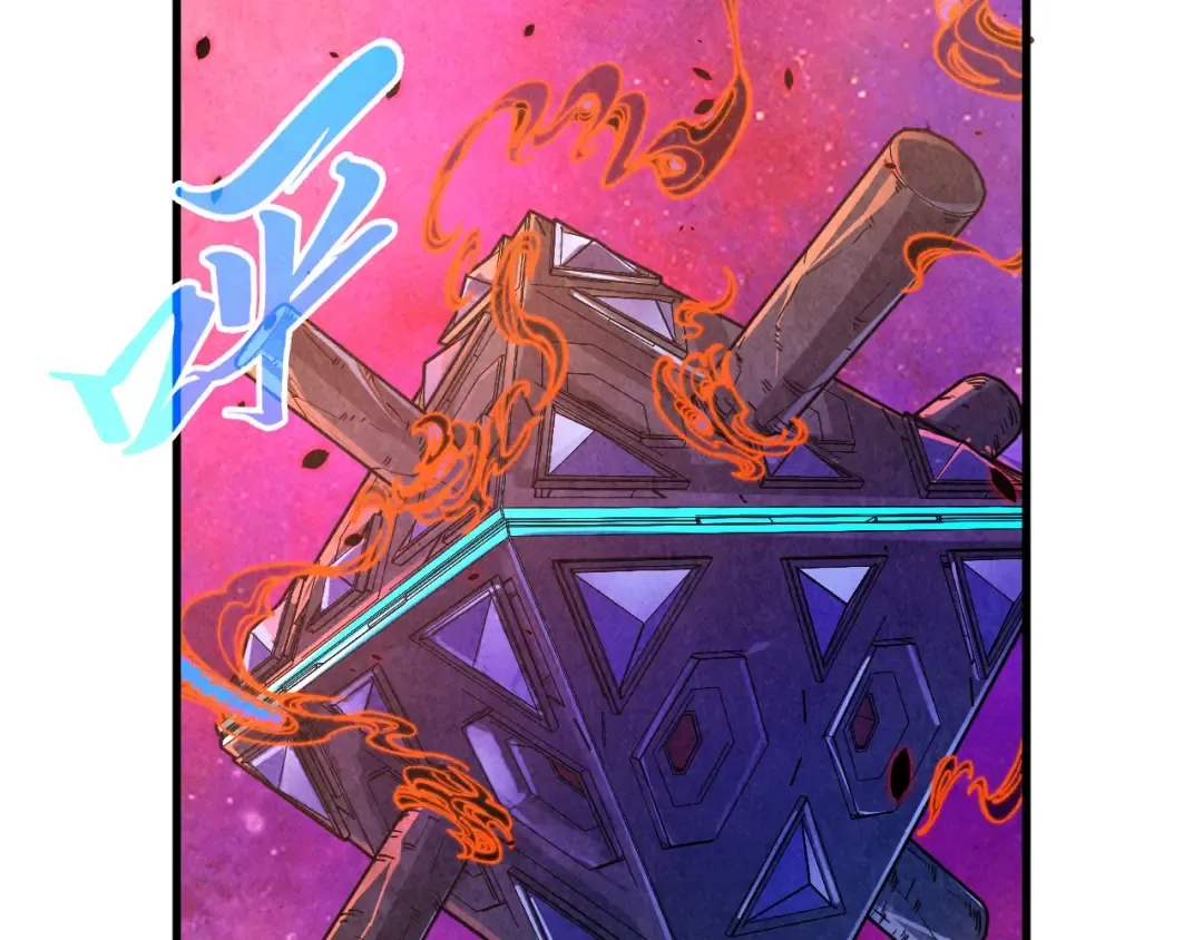 第384话 北天寒星铁 第73页