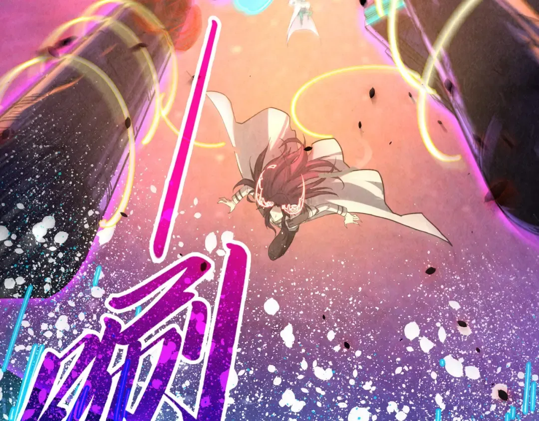 第384话 北天寒星铁 第106页