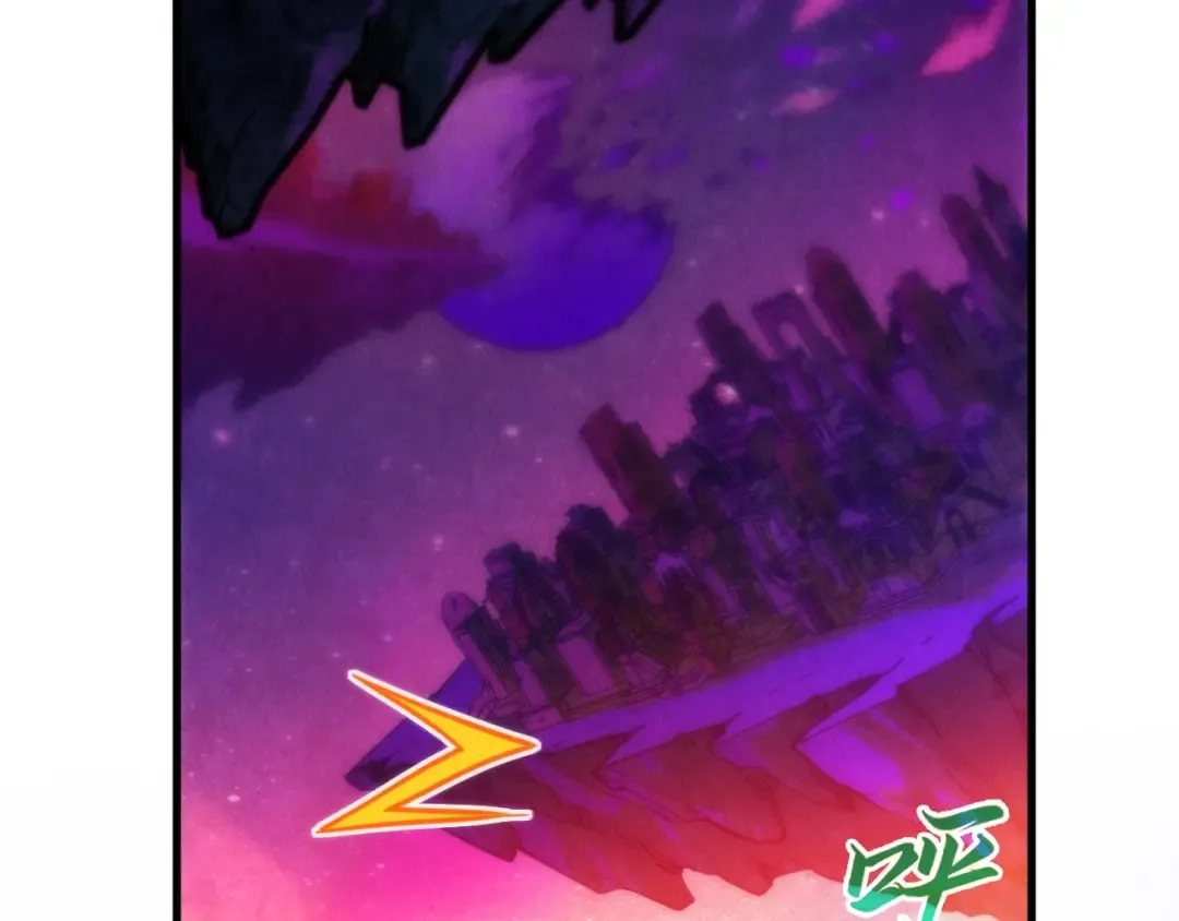 第384话 北天寒星铁 第129页