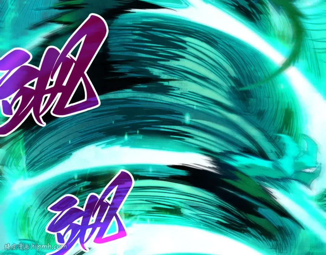 第384话 北天寒星铁 第136页