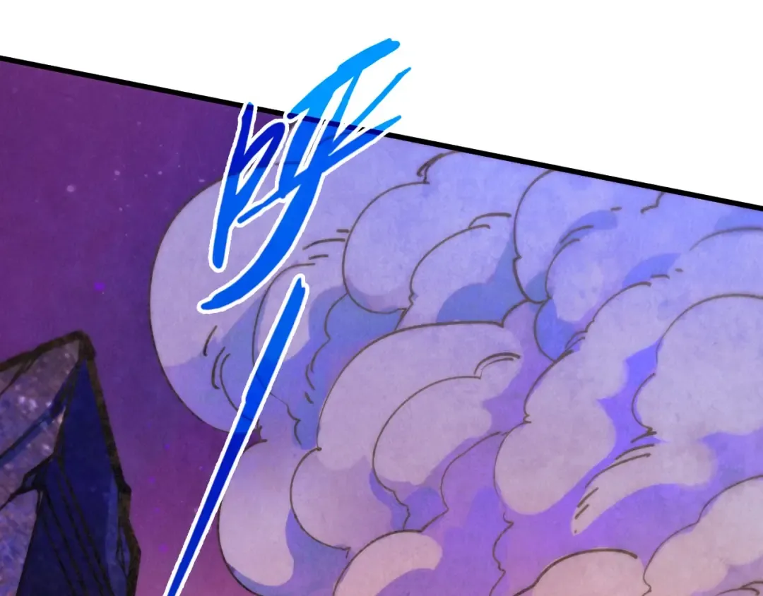 第384话 北天寒星铁 第146页
