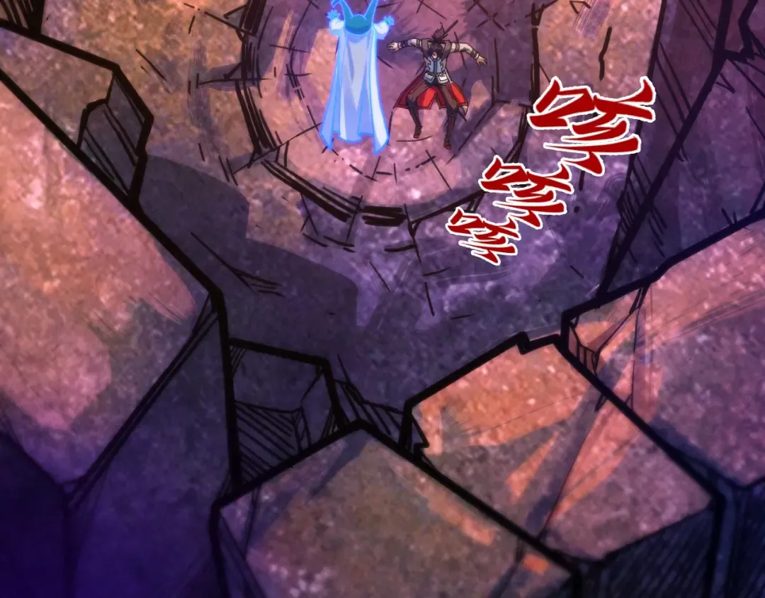 第384话 北天寒星铁 第148页