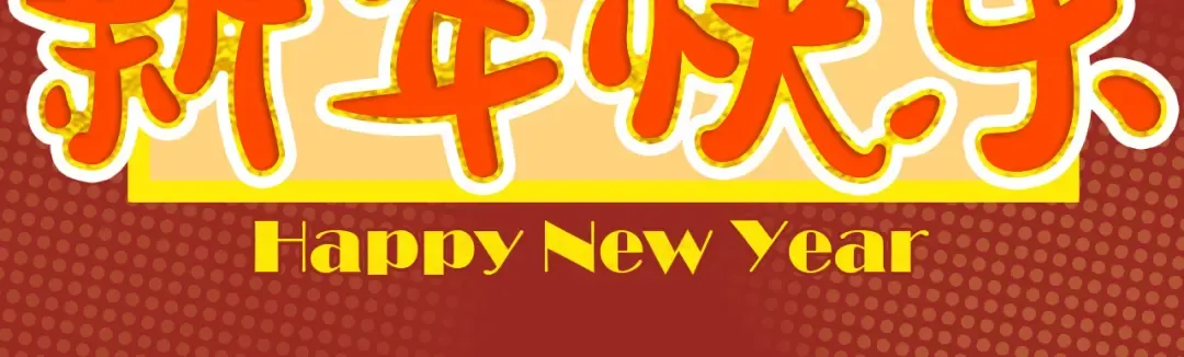 第385话 古神战场 第4页