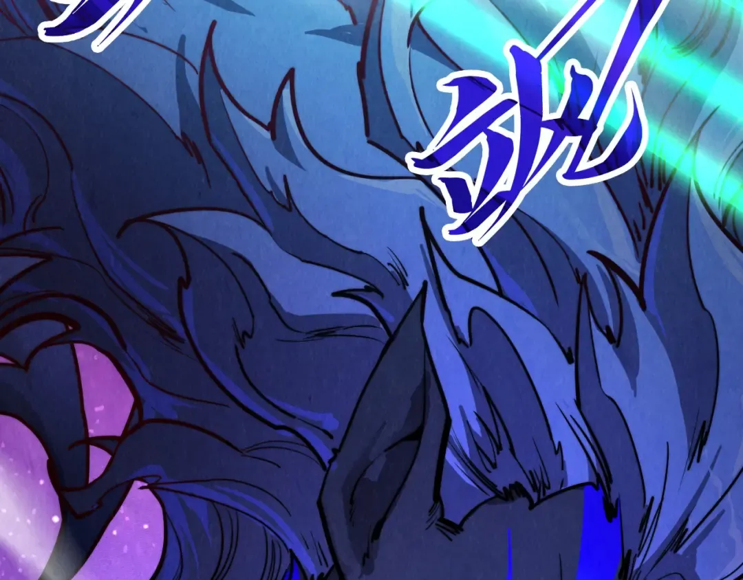 第385话 古神战场 第10页