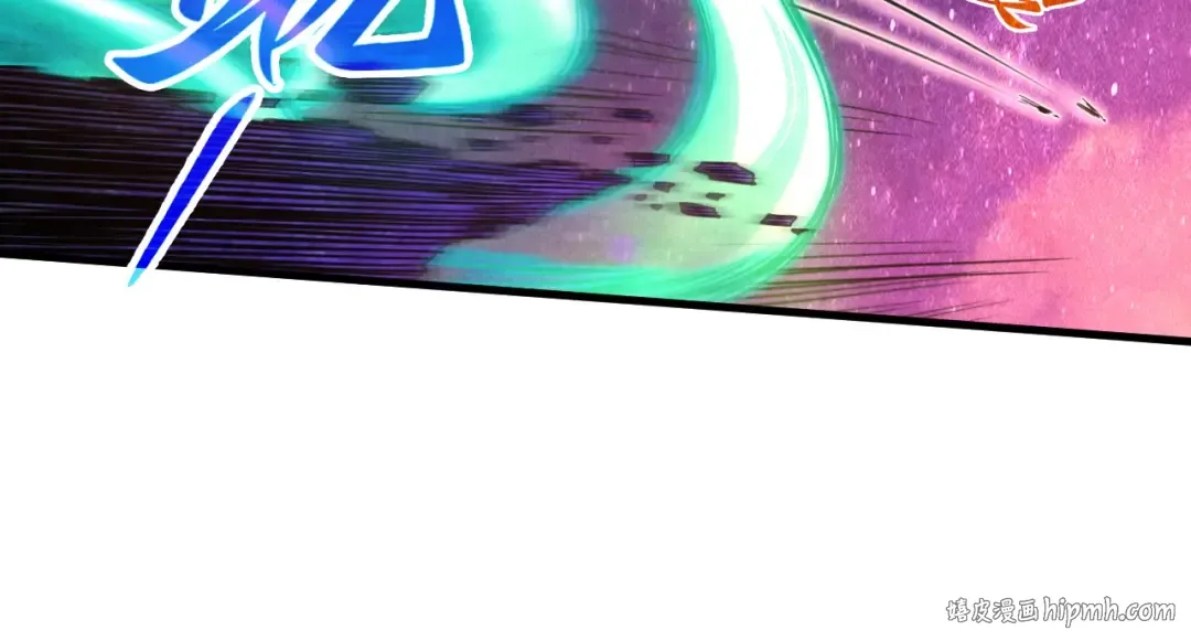 第385话 古神战场 第56页