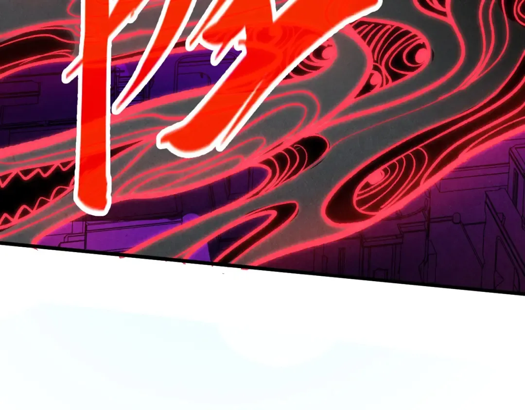 第385话 古神战场 第93页
