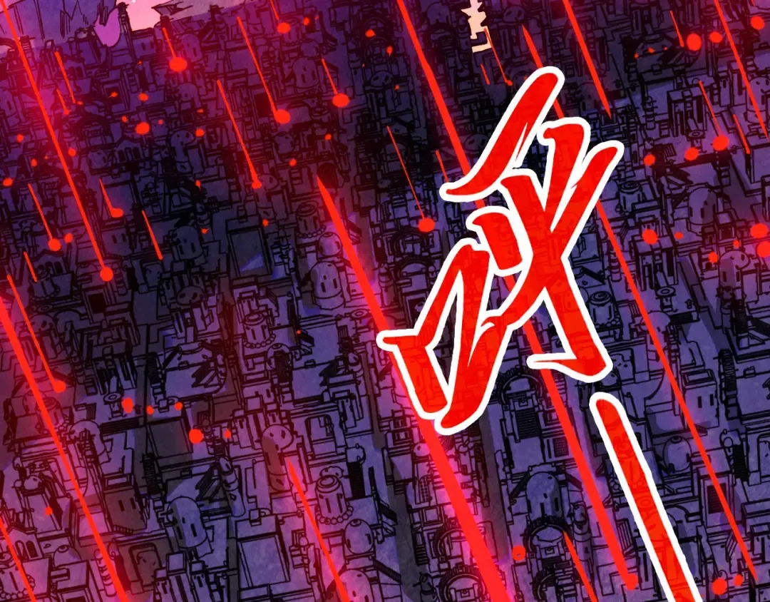 第385话 古神战场 第102页