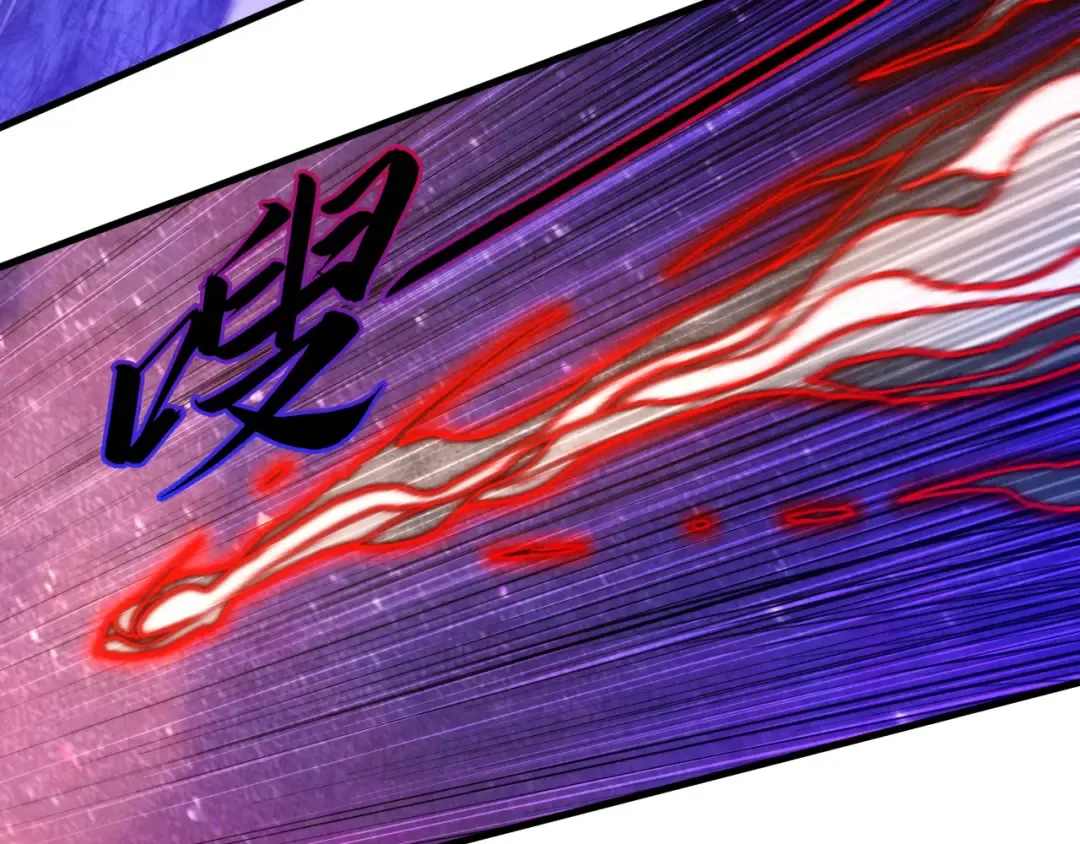 第386话 横跨星河 第92页