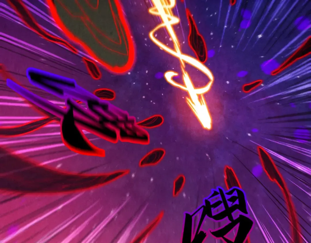 第386话 横跨星河 第108页