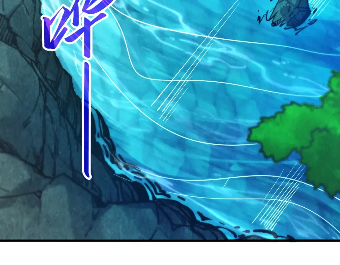 第386话 横跨星河 第123页