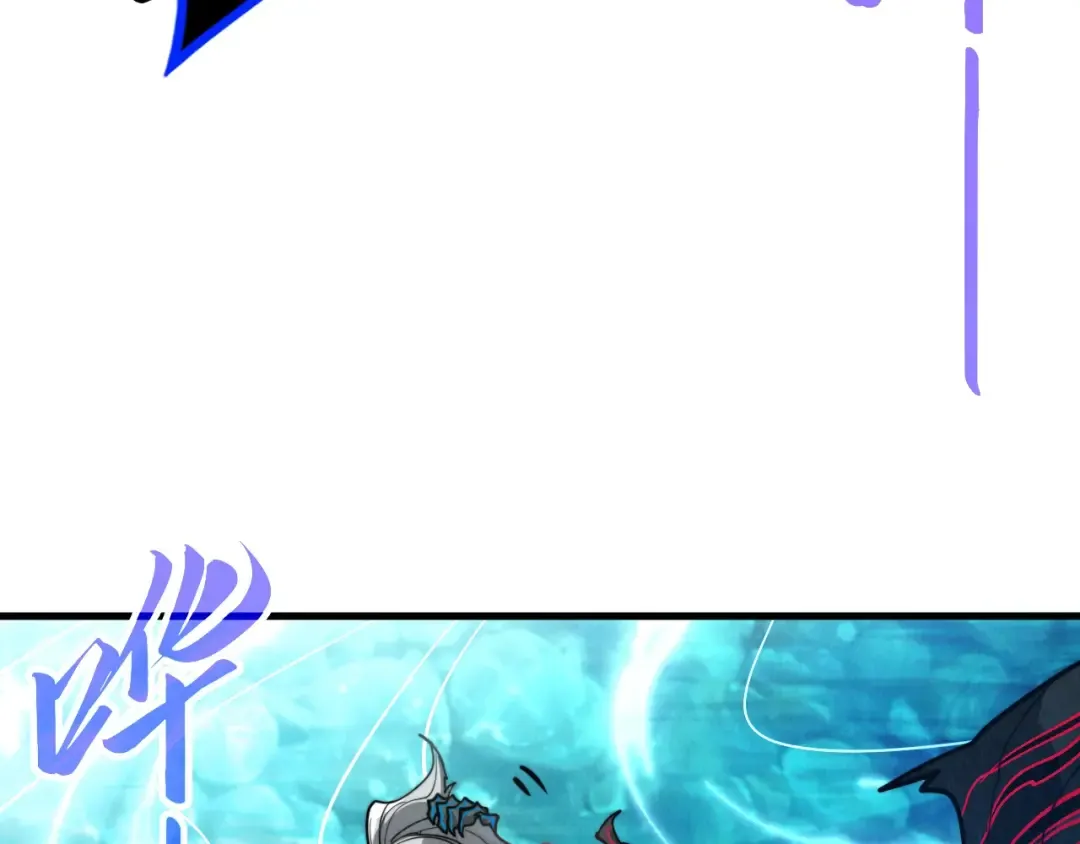 第386话 横跨星河 第126页