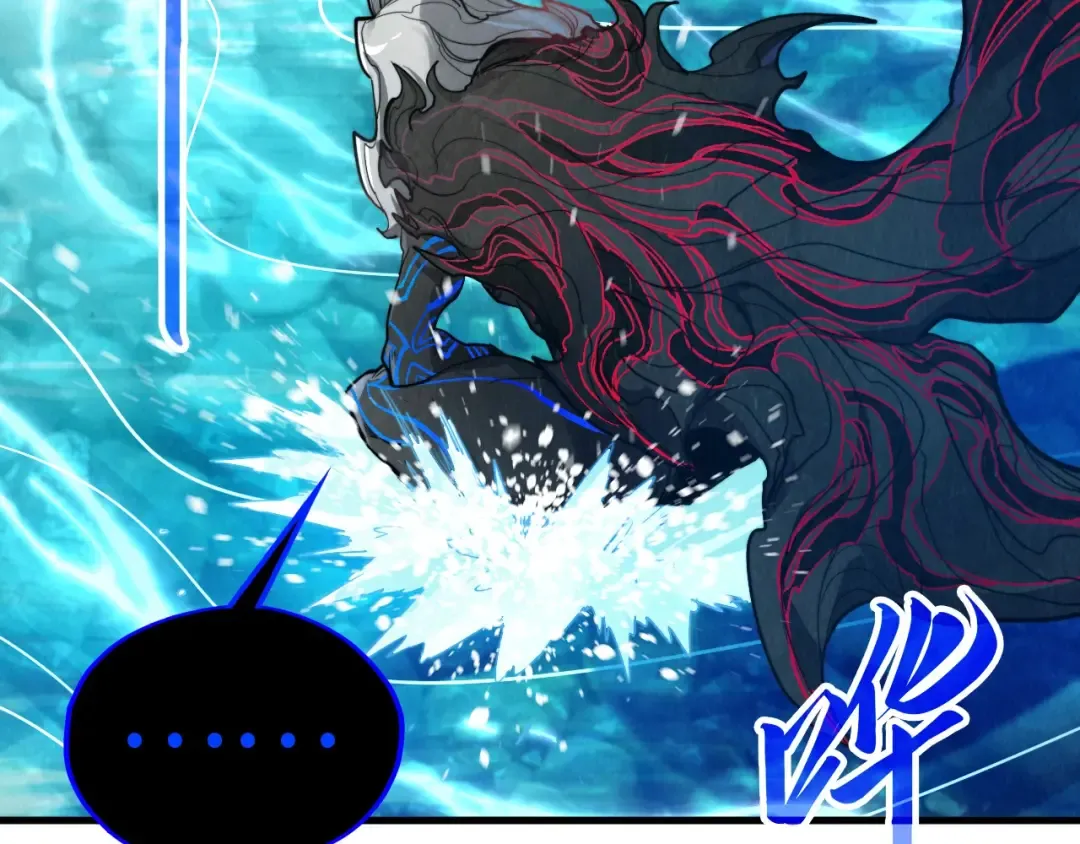 第386话 横跨星河 第127页