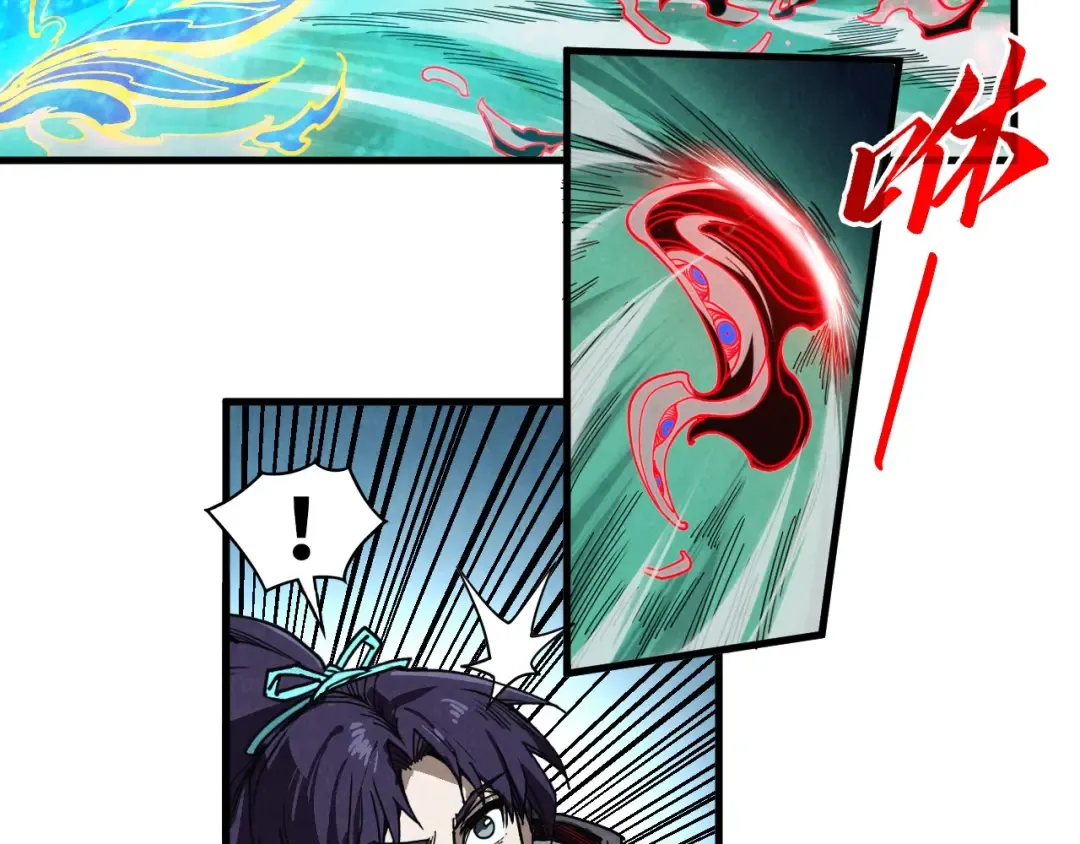 第386话 横跨星河 第171页