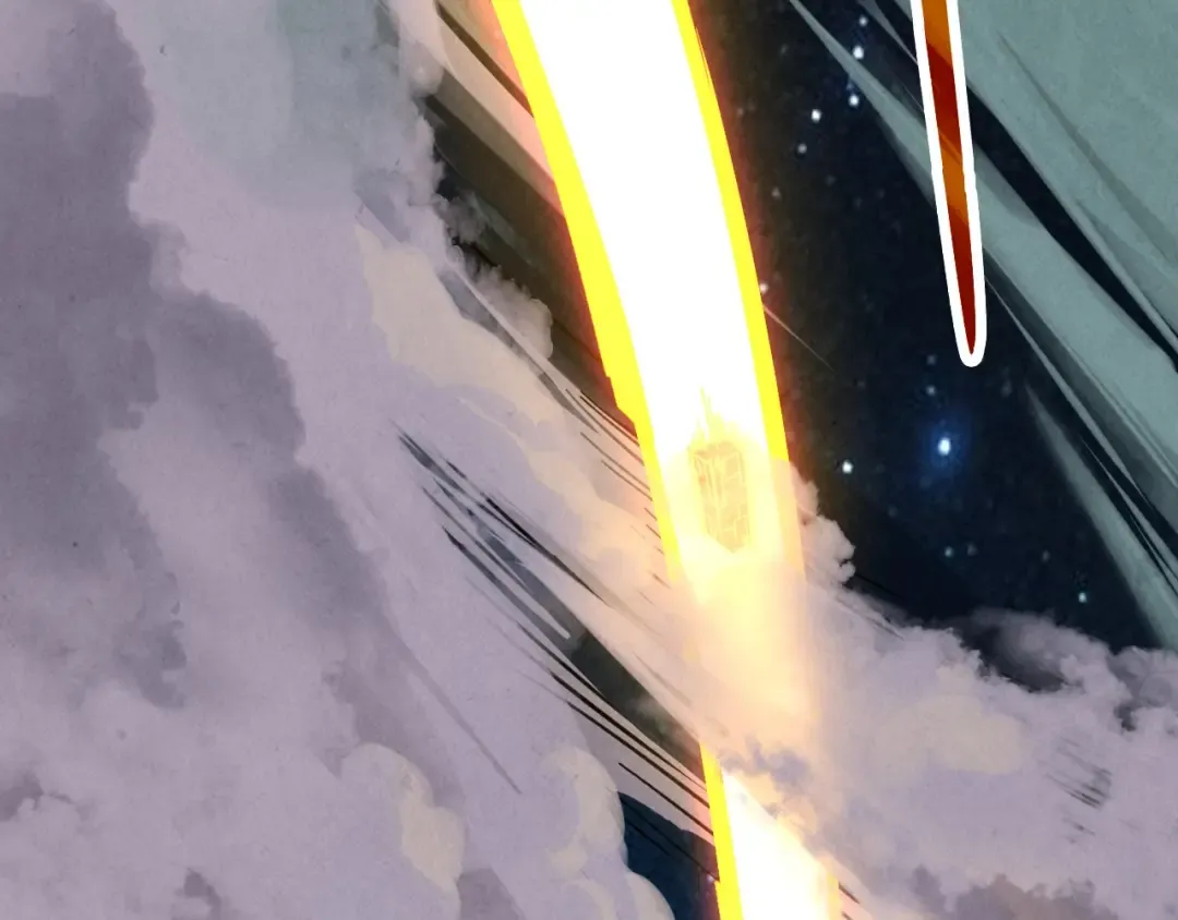 第386话 横跨星河 第178页