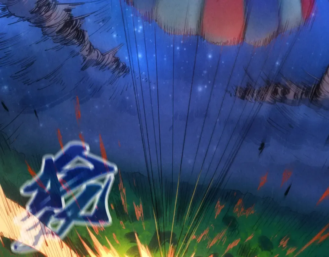 第387话 流星带来的运气 第29页