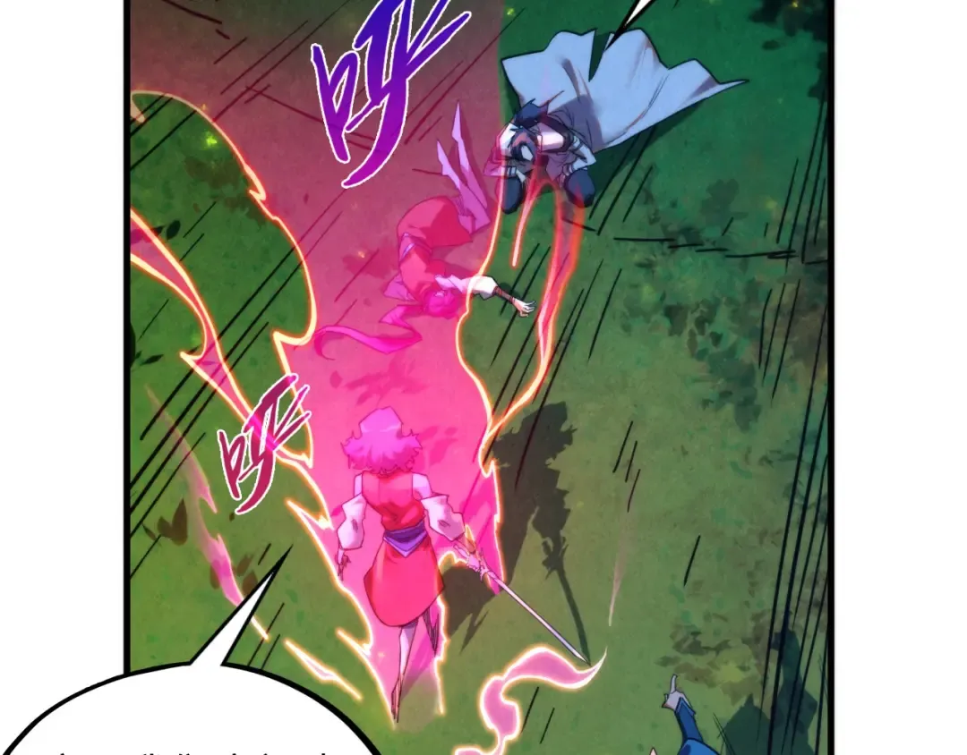 第387话 流星带来的运气 第65页