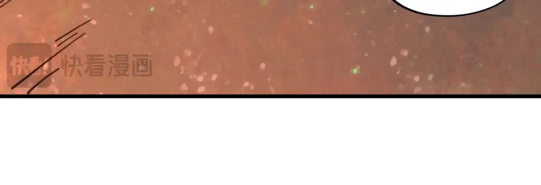 第387话 流星带来的运气 第135页