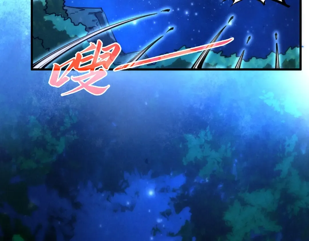 第387话 流星带来的运气 第154页