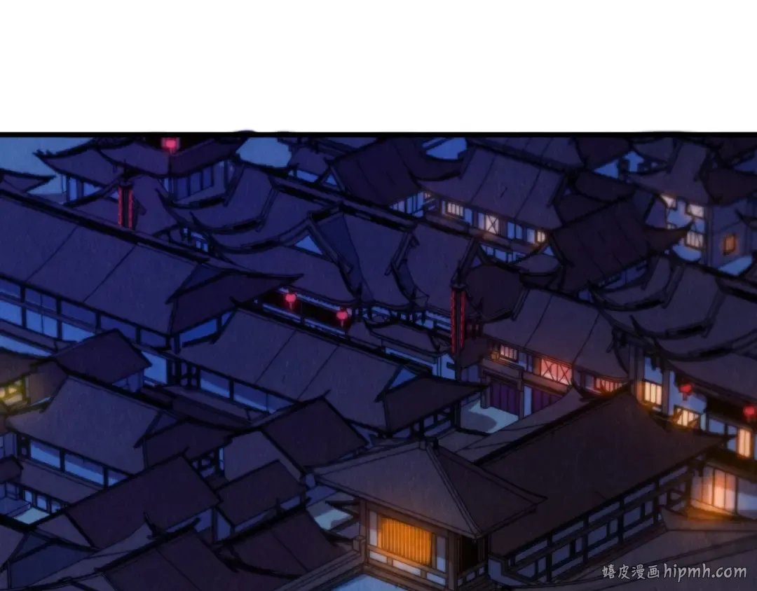 第387话 流星带来的运气 第160页