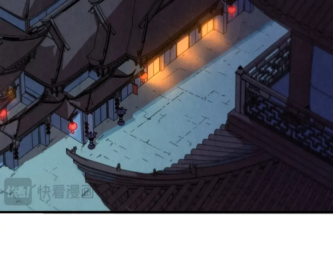 第387话 流星带来的运气 第163页