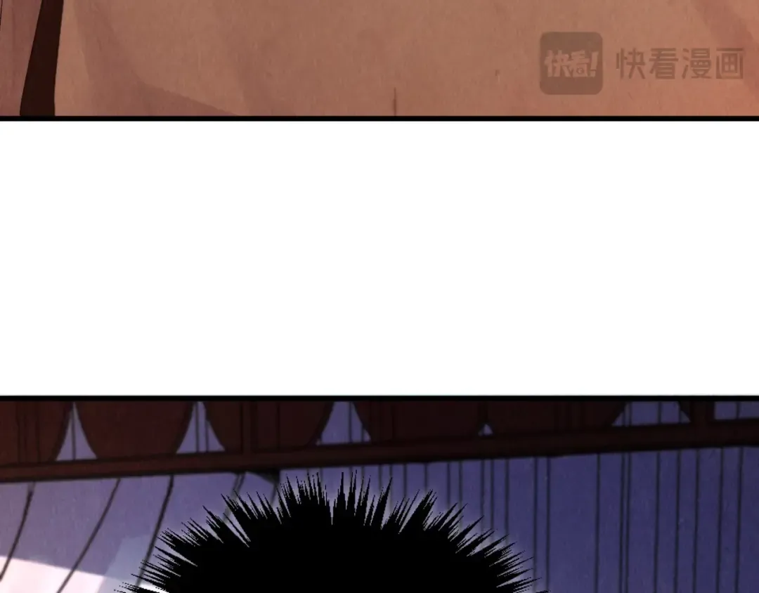 第387话 流星带来的运气 第187页