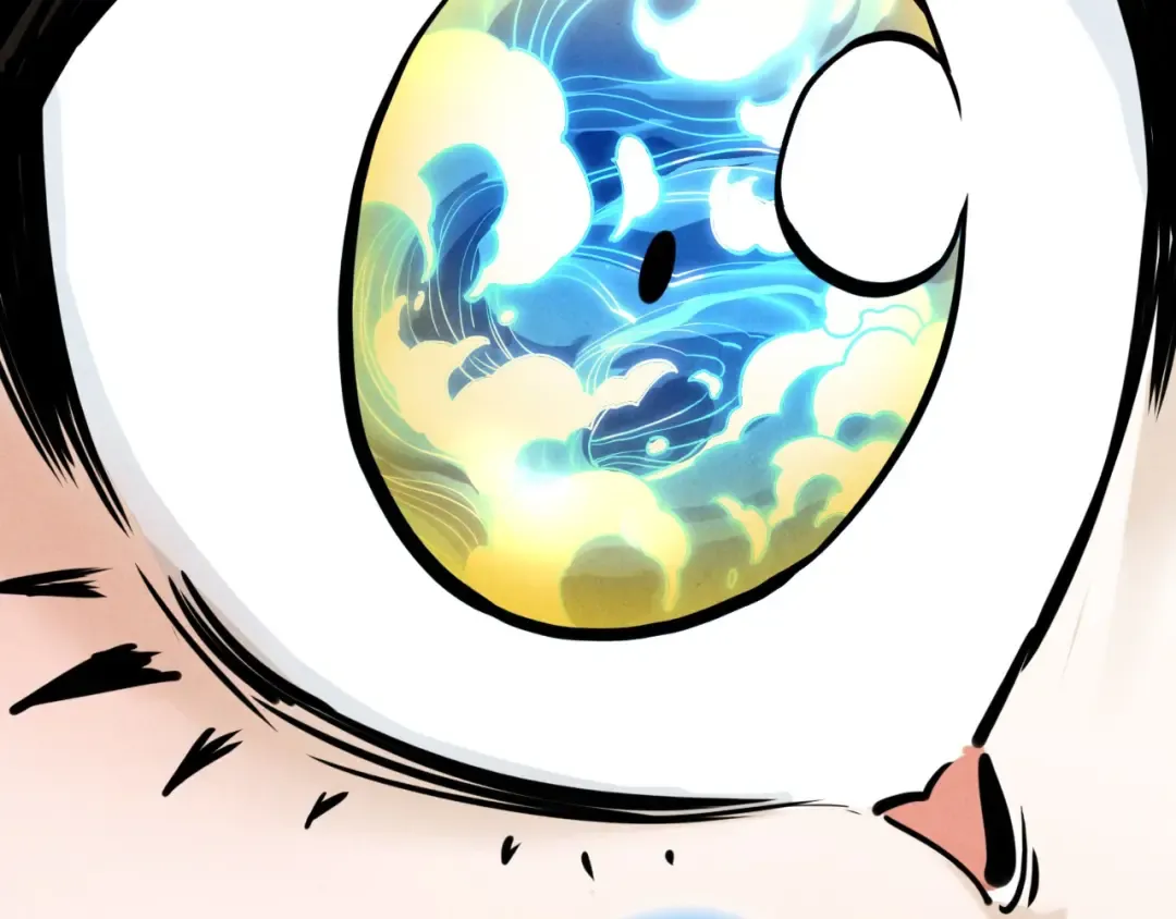 第388话 南火城 第58页