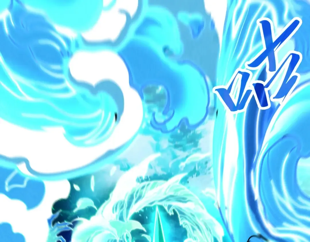 第388话 南火城 第60页