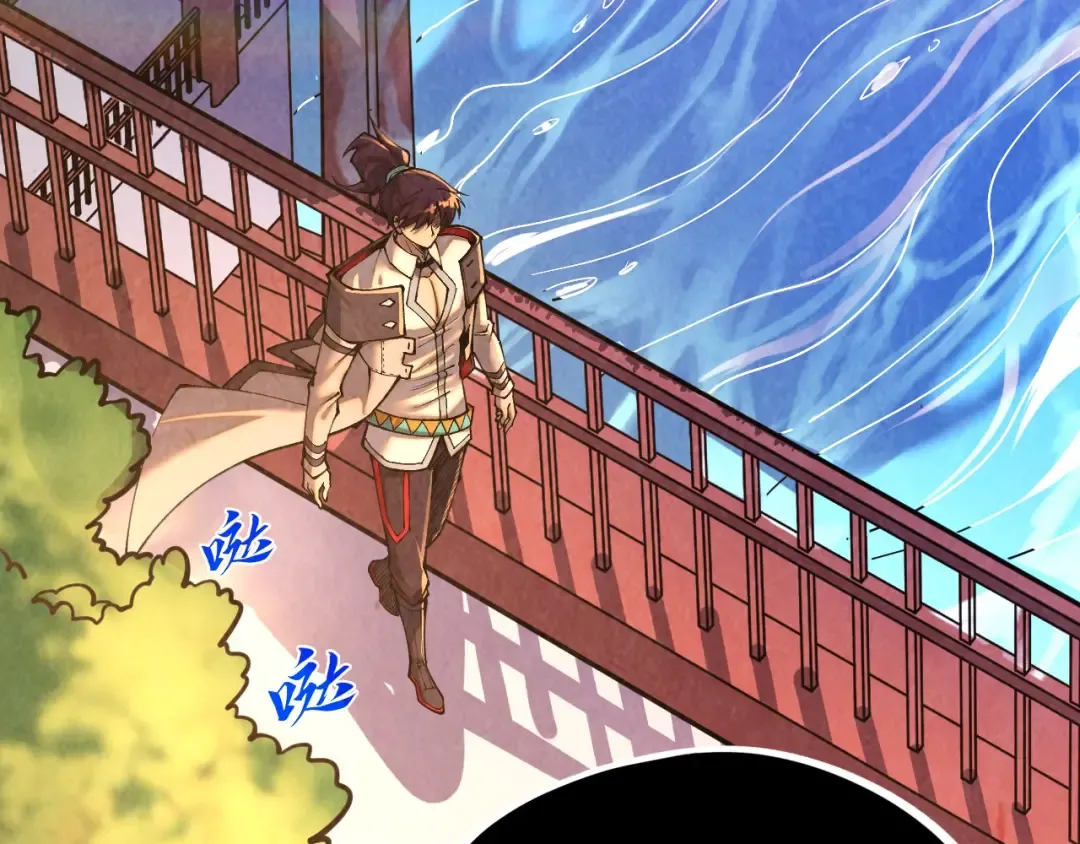 第388话 南火城 第129页