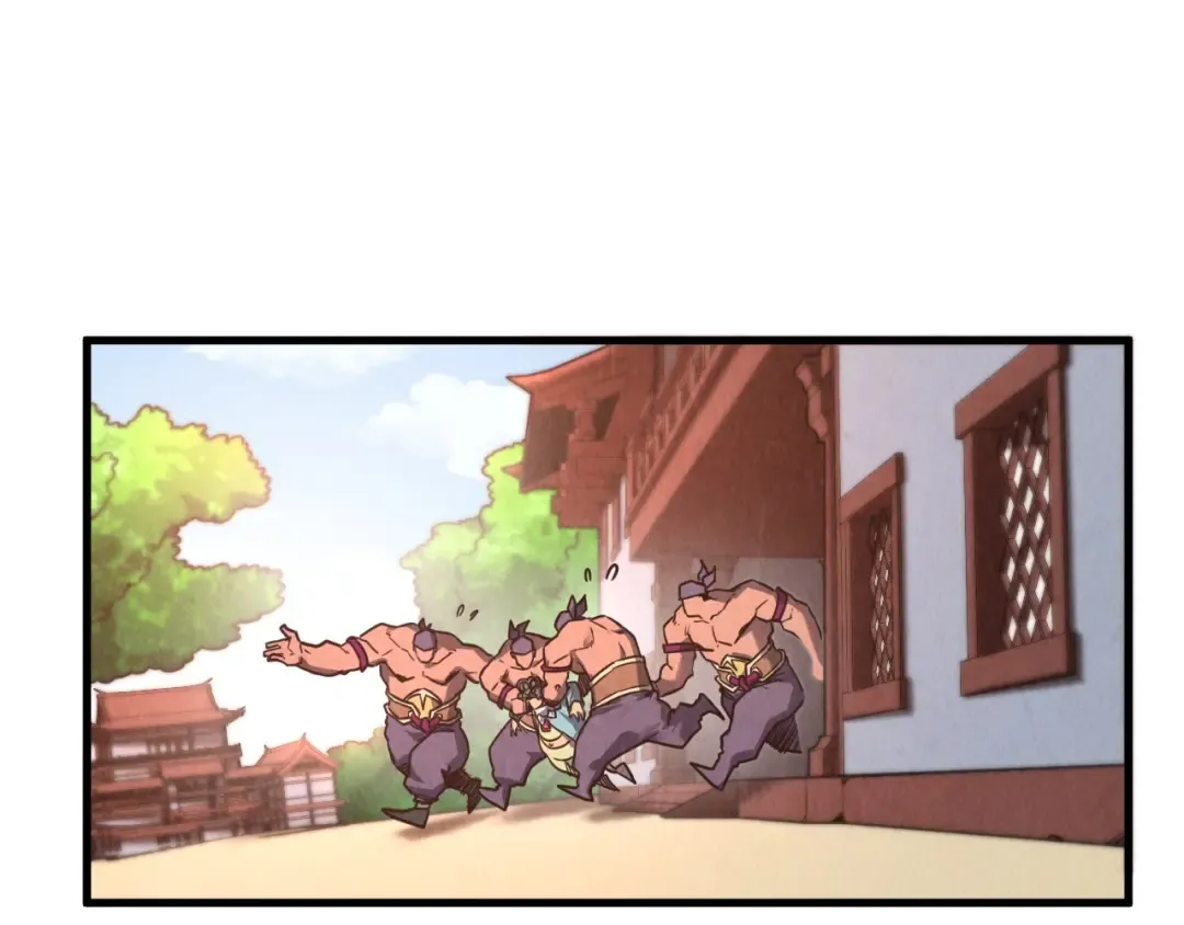 第389话 焚香试茶 第53页