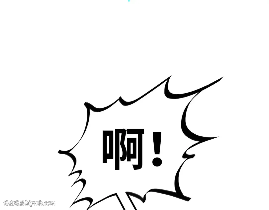 第389话 焚香试茶 第136页
