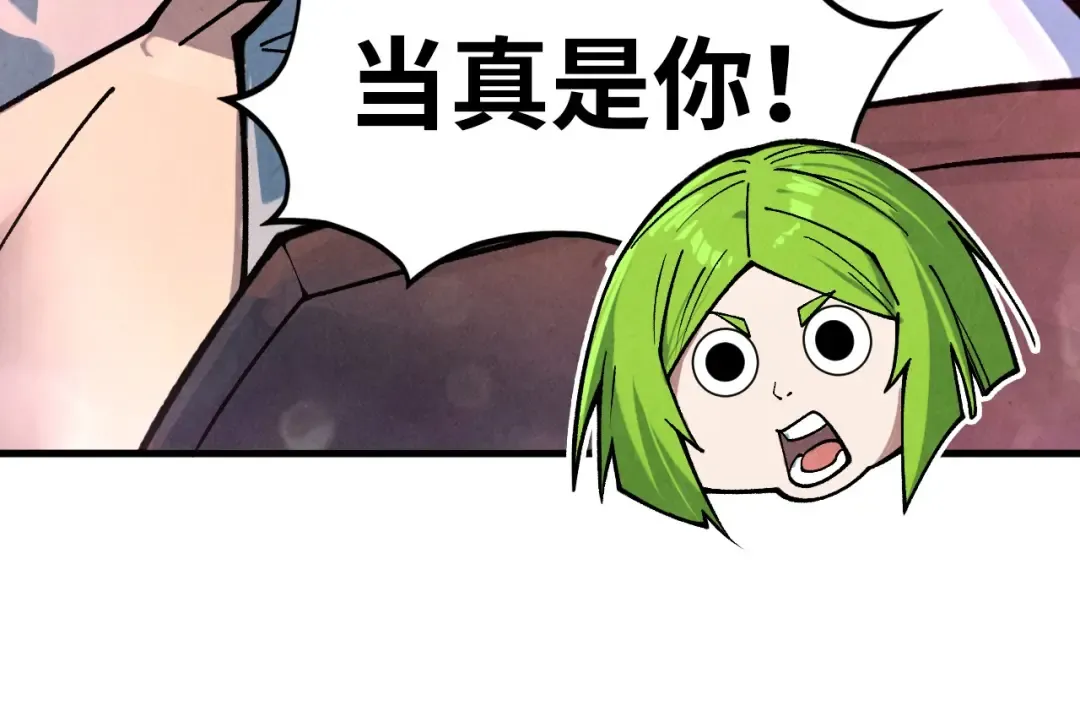 第389话 焚香试茶 第142页