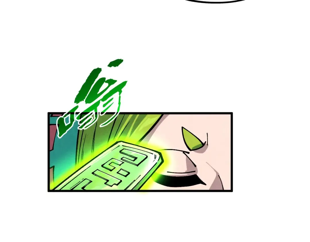 第389话 焚香试茶 第173页