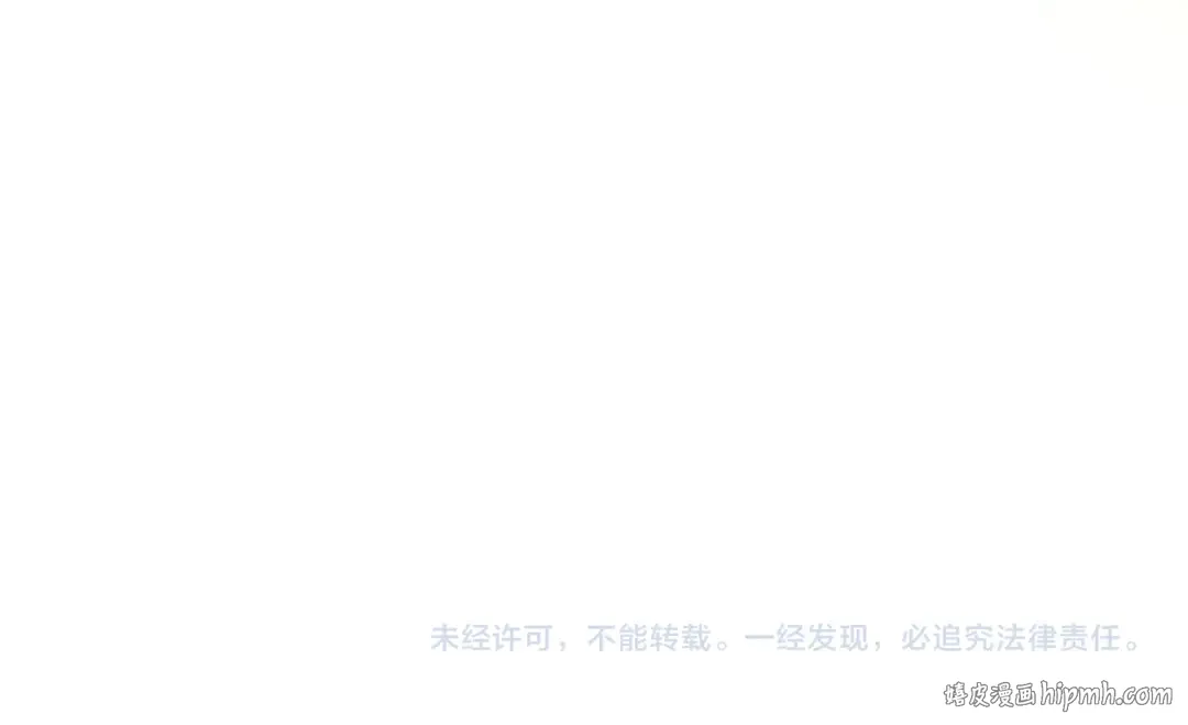 第389话 焚香试茶 第179页