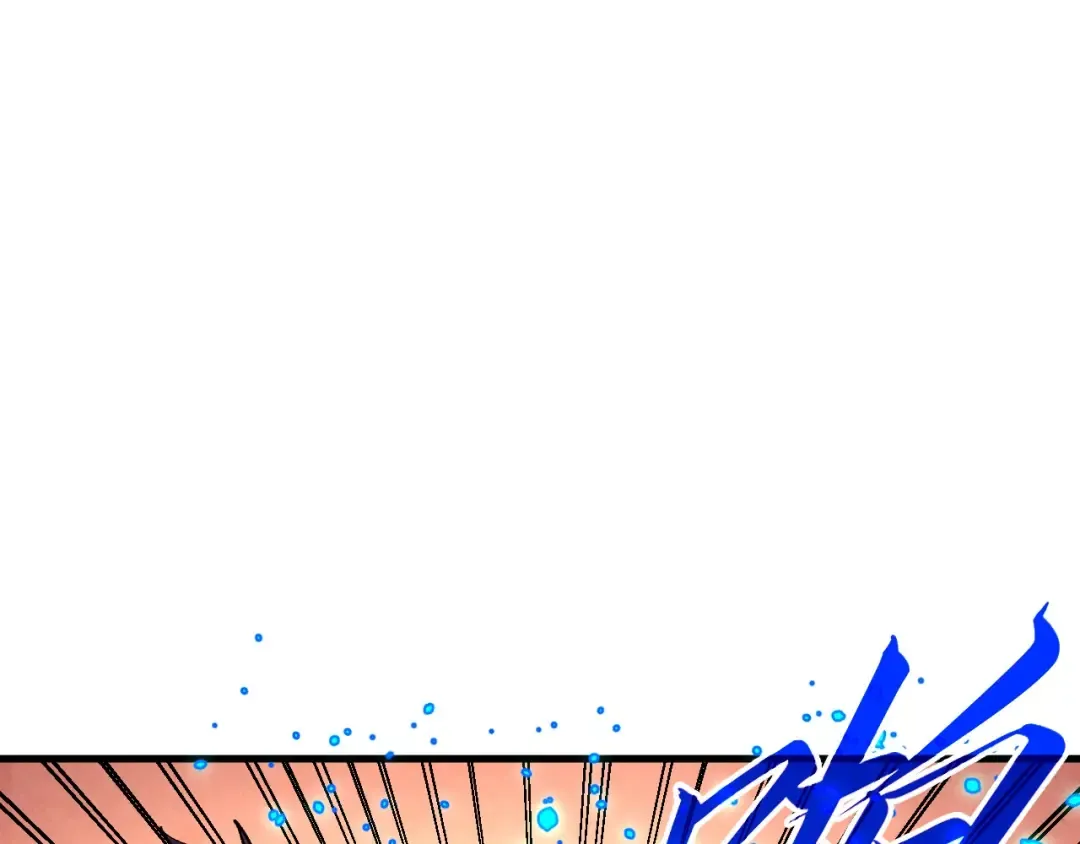 第390话 莫大师 第26页