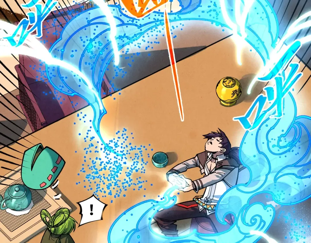 第390话 莫大师 第30页
