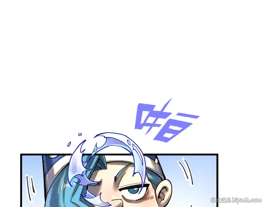 第390话 莫大师 第64页