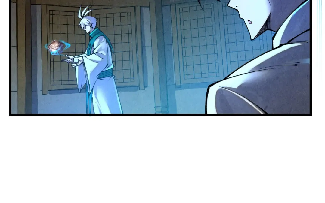 第390话 莫大师 第155页