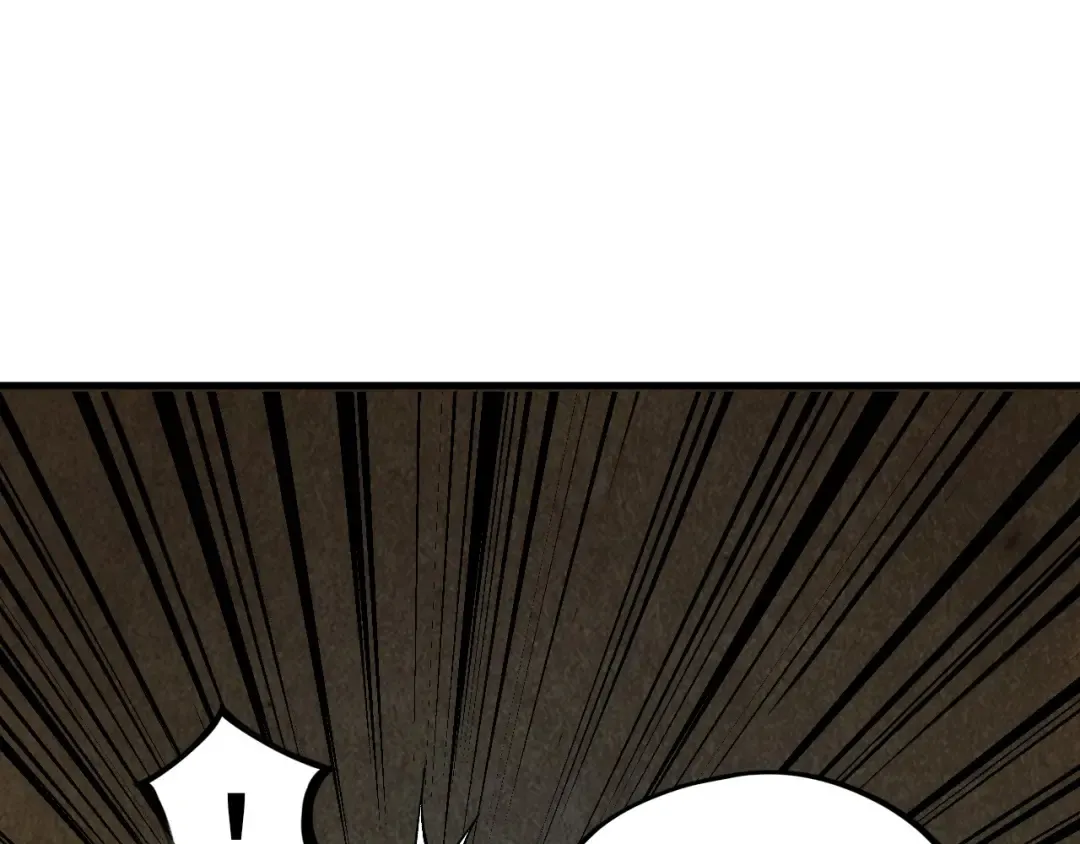 第390话 莫大师 第178页