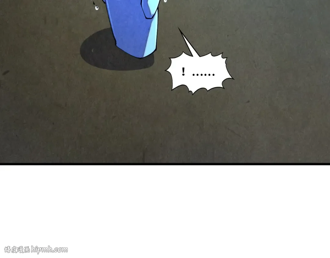 第391话 赌人头 第8页