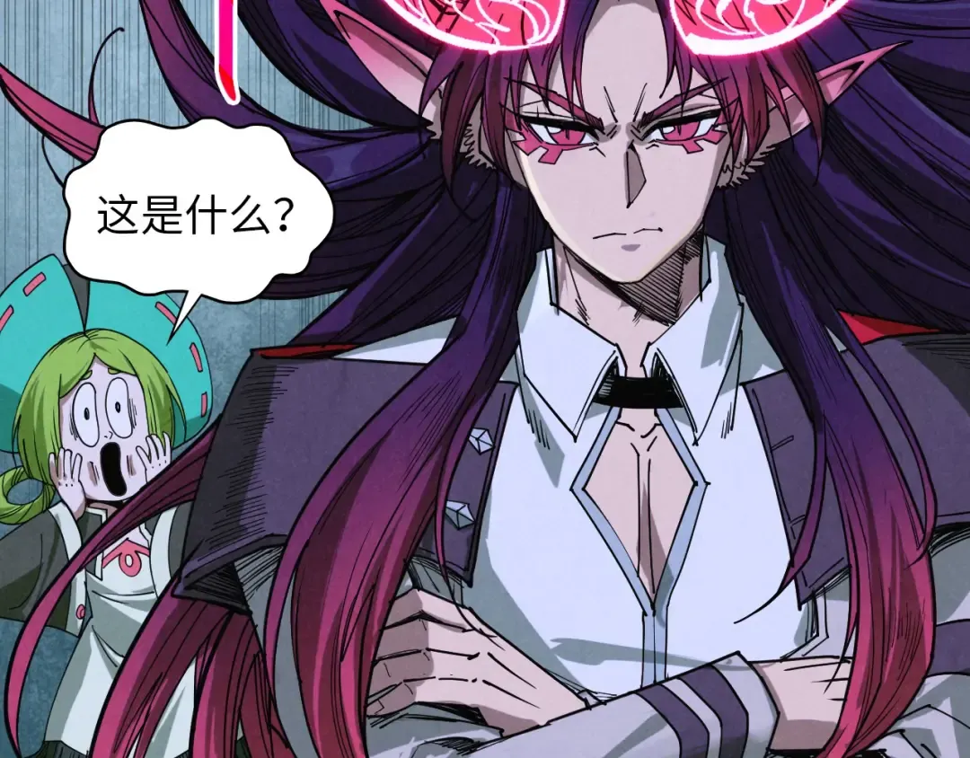 第391话 赌人头 第87页