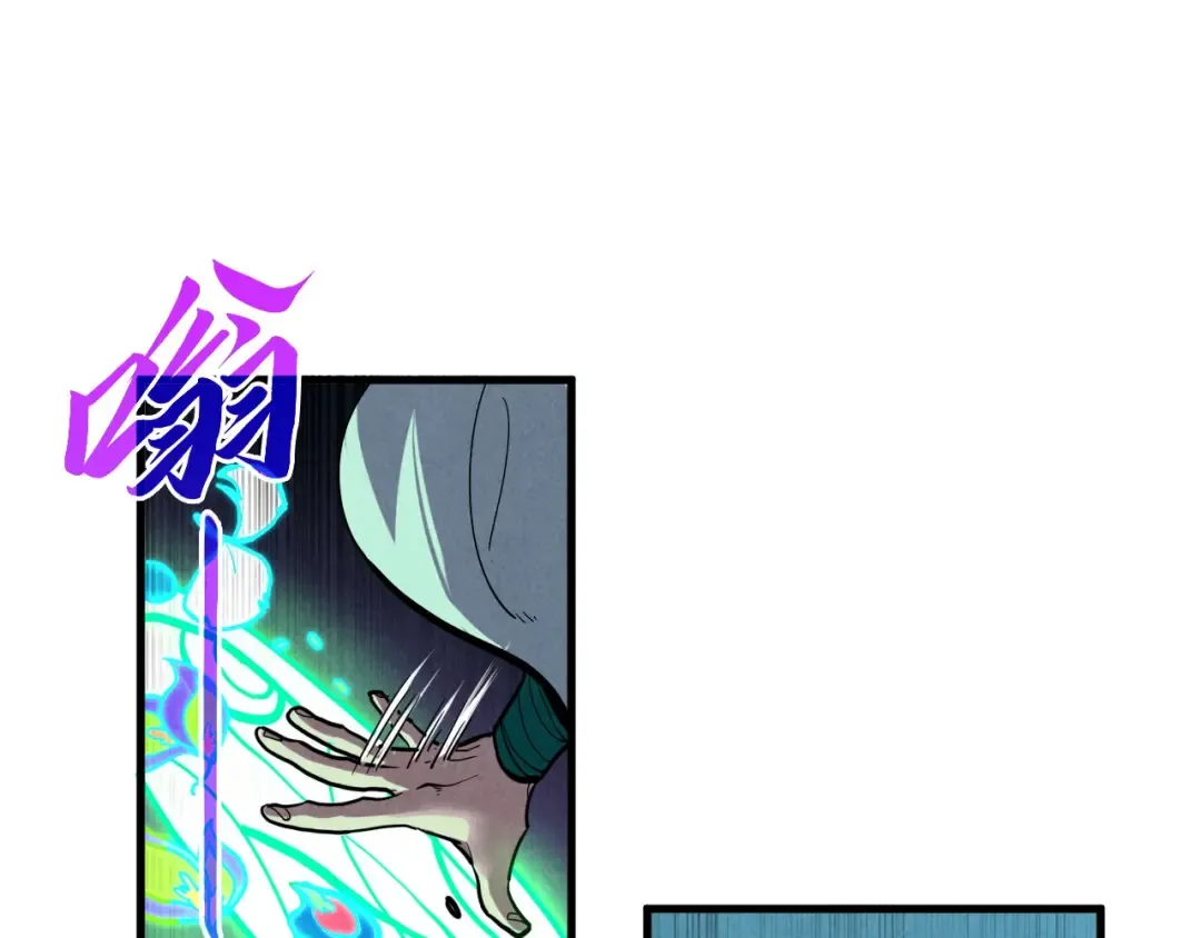 第391话 赌人头 第94页